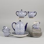 1713 2168 COFFEE SET